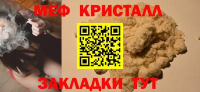 кокаин Лесосибирск