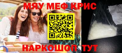каннабис Ликино-Дулёво
