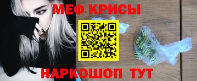 мдпв Ливны