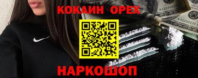 мдпв Ливны