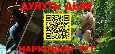 кокаин Лесосибирск