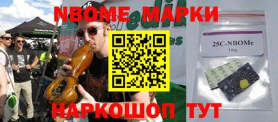 кокаин Лесосибирск