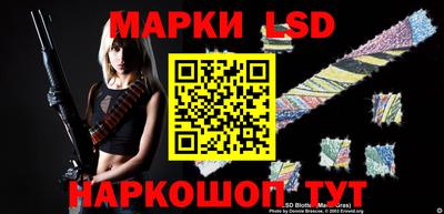 мдпв Ливны