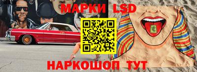 мдпв Ливны
