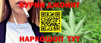 мдпв Ливны