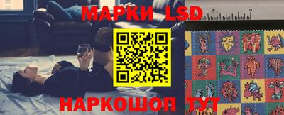 кокаин Лесосибирск