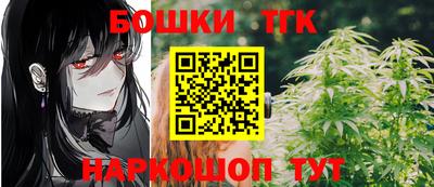 кокаин Лесосибирск
