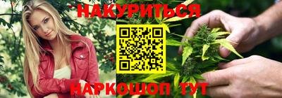 кокаин Лесосибирск
