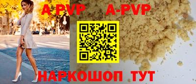 каннабис Ликино-Дулёво