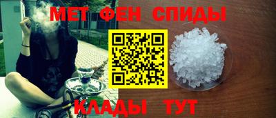кокаин Лесосибирск