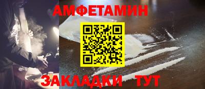 каннабис Ликино-Дулёво