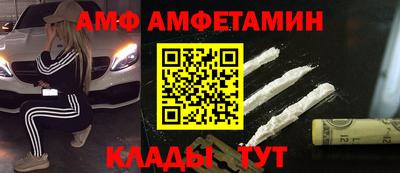 мдпв Ливны