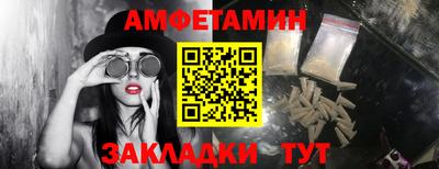 каннабис Ликино-Дулёво