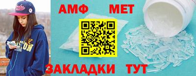 мдпв Ливны