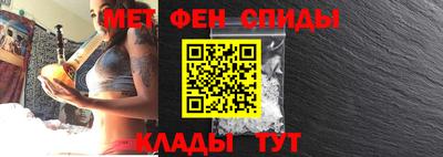 кокаин Лесосибирск