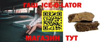 каннабис Ликино-Дулёво