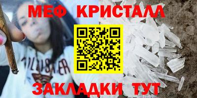каннабис Ликино-Дулёво