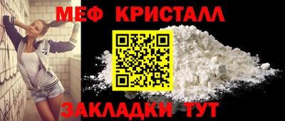 кокаин Лесосибирск